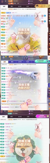 尤曼ღ安静唱情歌ヘ主播照片