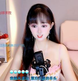 莲心唱情歌的图片