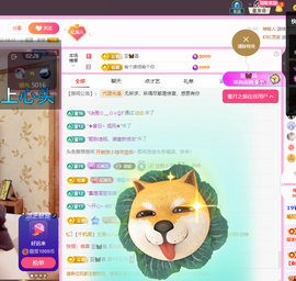 聆听~爱唱歌的图片
