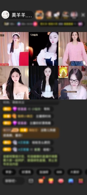 感谢给你一个美梦赠送天空游乐园1个