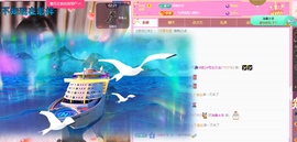 🎶柒歌的图片