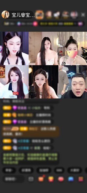 感谢宝儿的光赠送神兽青龙1个