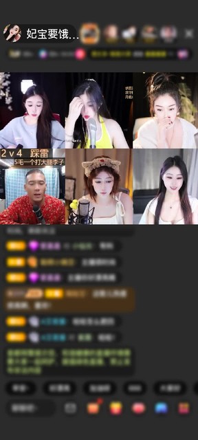 感谢至尊神秘人778赠送梦幻游乐园1个