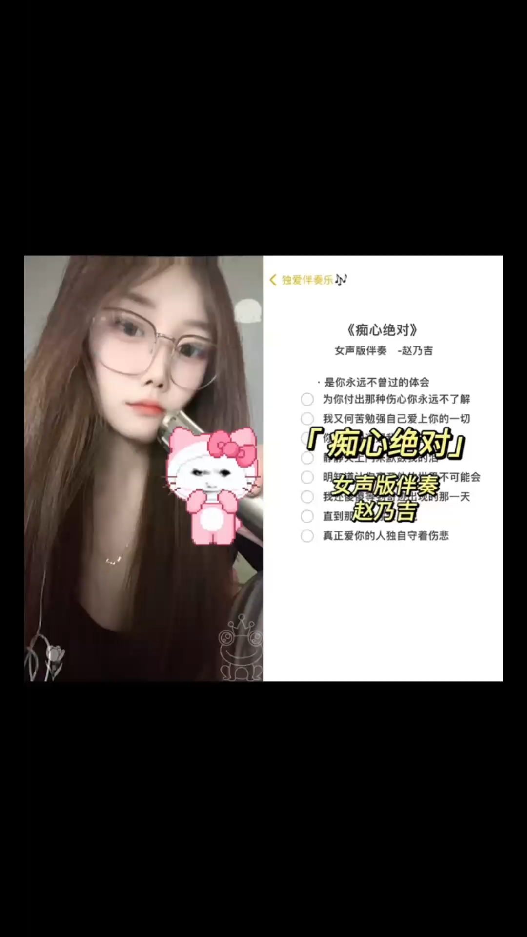 /白眼/白眼/白眼