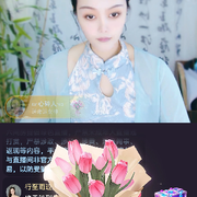 ☞心碎人☜