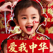 唯爱（为你而来）的头像