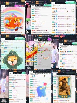 温暖宝宝电脑故障待修主播照片