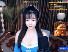小喵求百元榜吃饭的图片