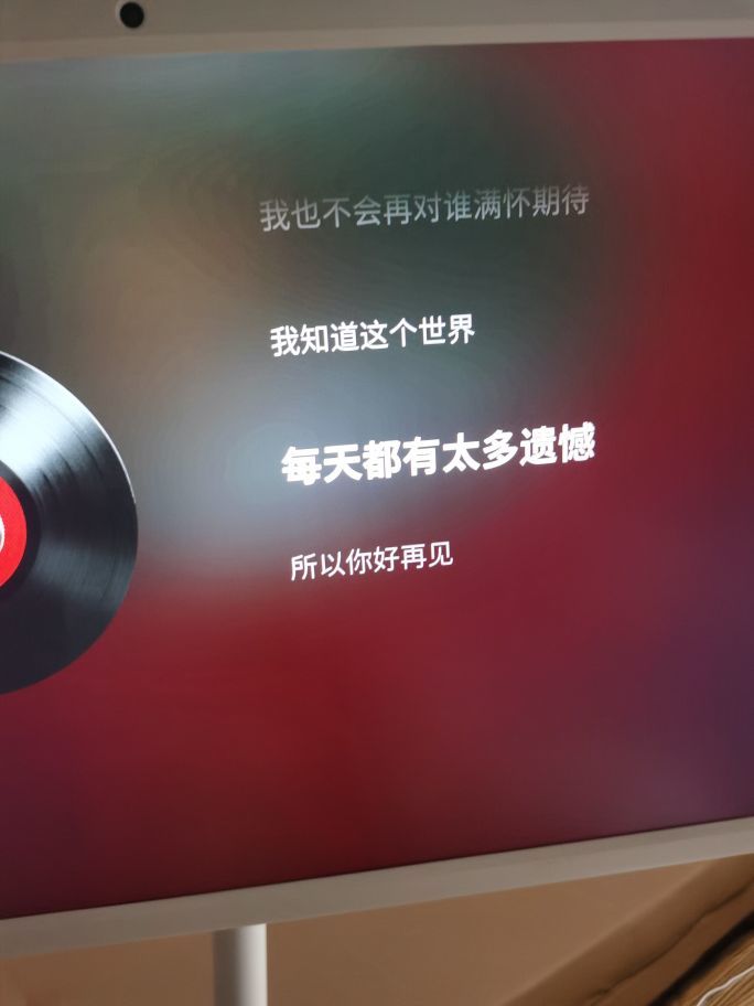 萌妹休主播图片