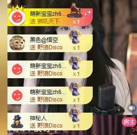 小沐沐爱表演的图片