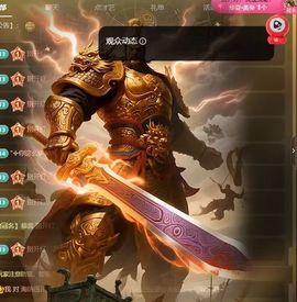 小沐沐爱表演的图片