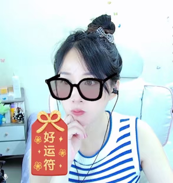 初见梦求🌻个上上签主播图片