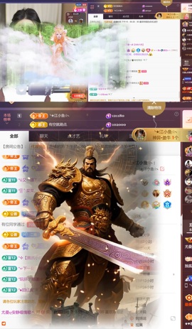 尤曼ღ安静唱情歌ヘ主播照片