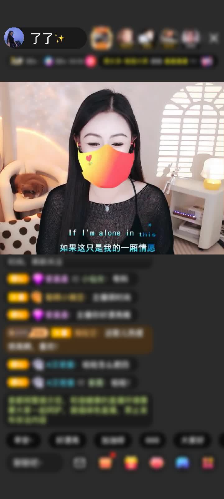 感谢神秘人赠送极速出发1个