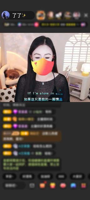感谢神秘人赠送极速出发1个