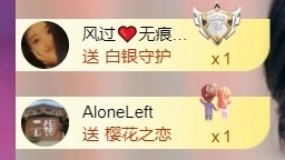 然然然然然然.的图片