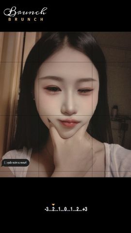 ^艾琳💫8号晚见的图片