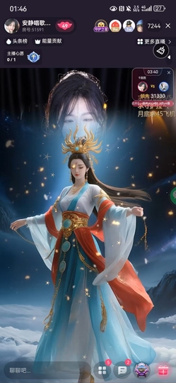 安静唱歌的䒕麻花我白的图片