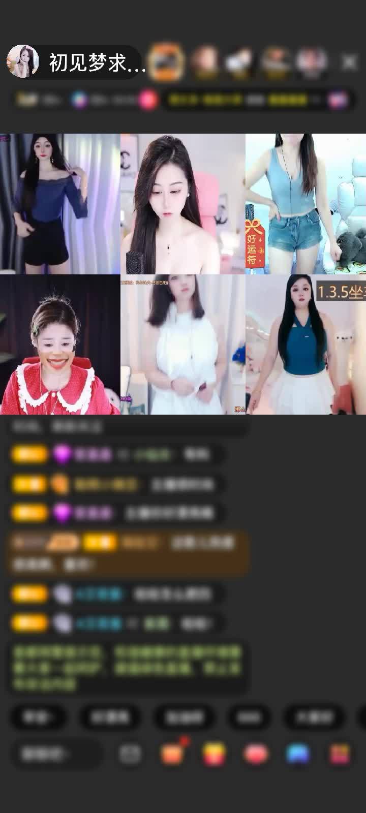 感谢我家领导的公主抱