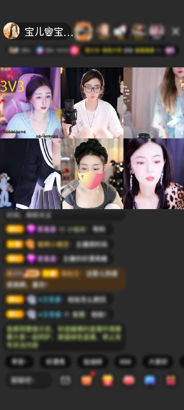 感谢简简单单的麻阳佬赠送野狼Disco6个