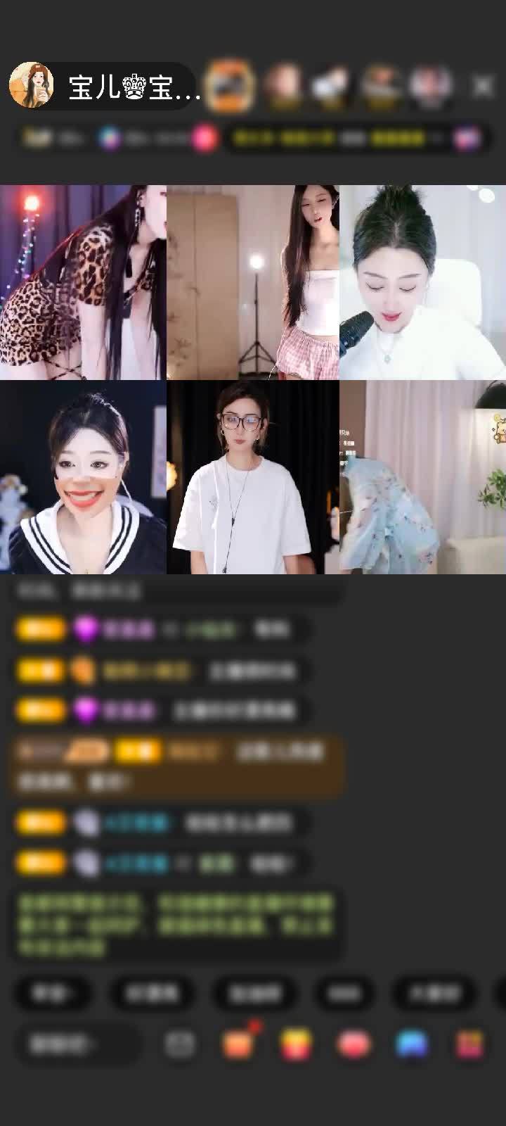 感谢简简单单的麻阳佬赠送神兽青龙1个