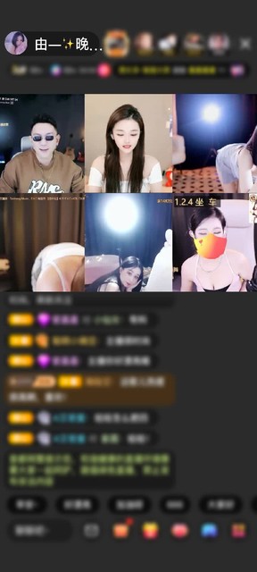 感谢神秘人赠送极速出发1个