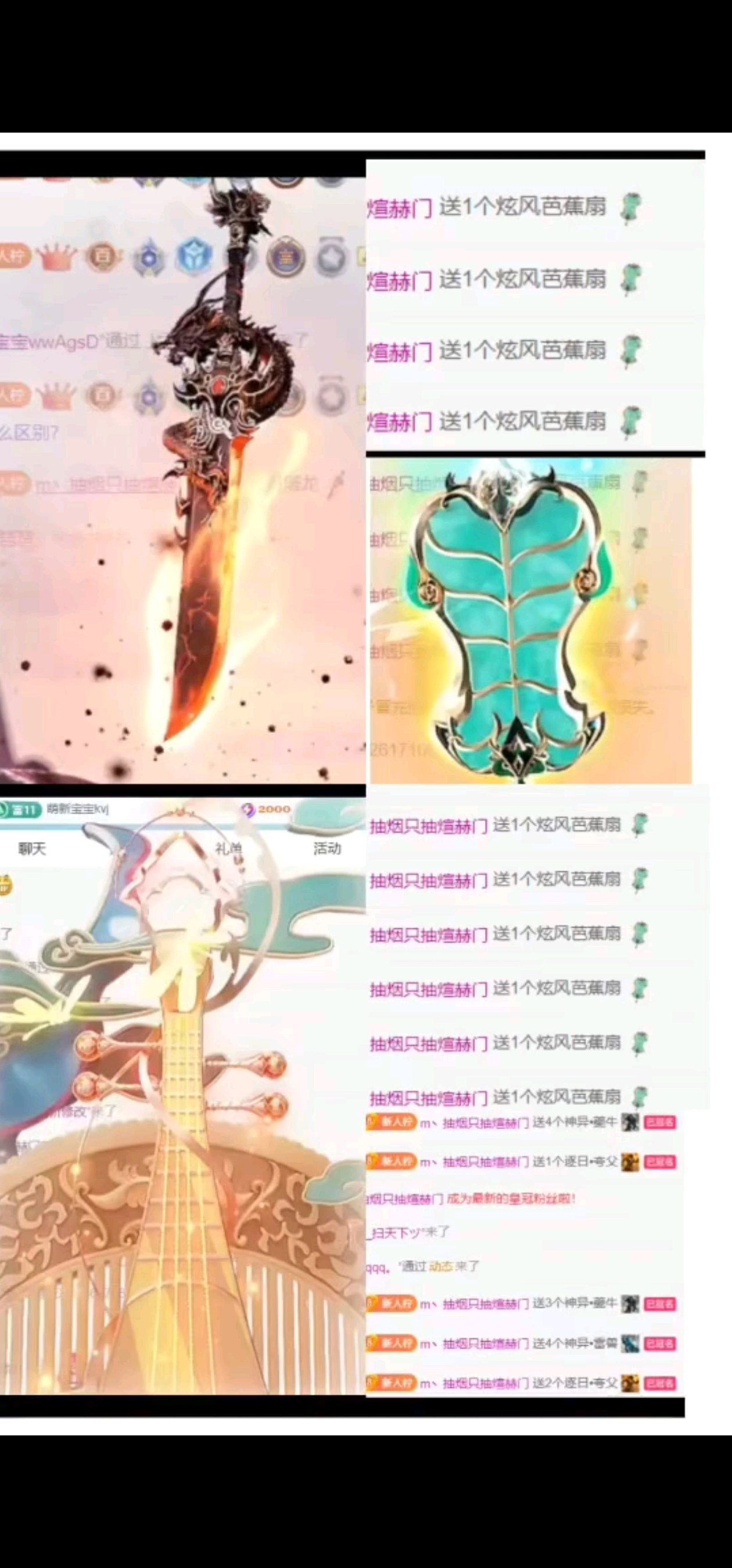 蟹蟹！比心🫰