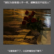 陌路ろ