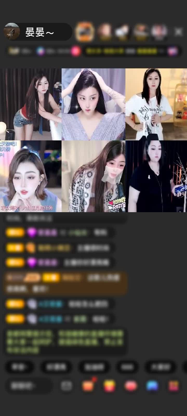 感谢古♤月【枫行天下】赠送狮吼天下1个