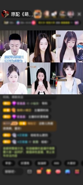 感谢♥我老公好帅赠送爱的火山1个