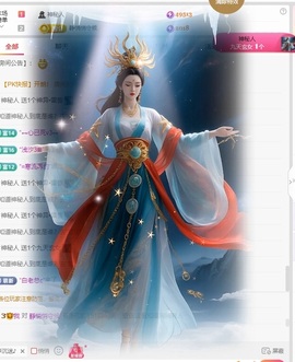 霜霜～的图片