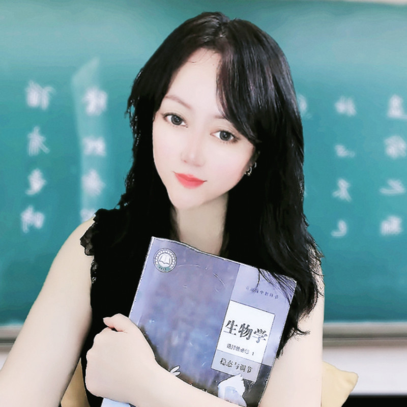 岳🌙妃的直播间