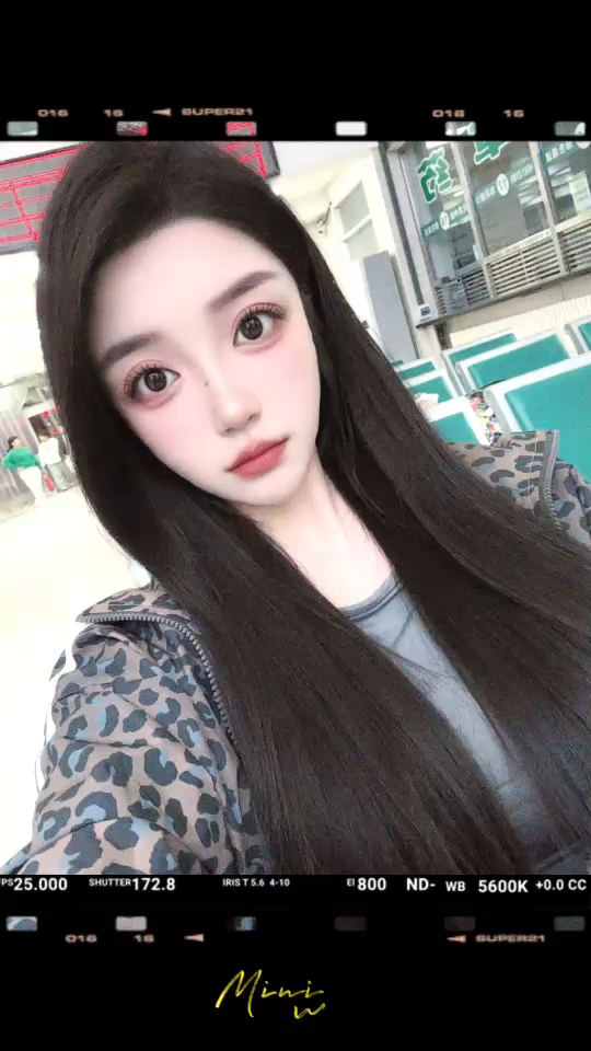 今天休一天 有事情