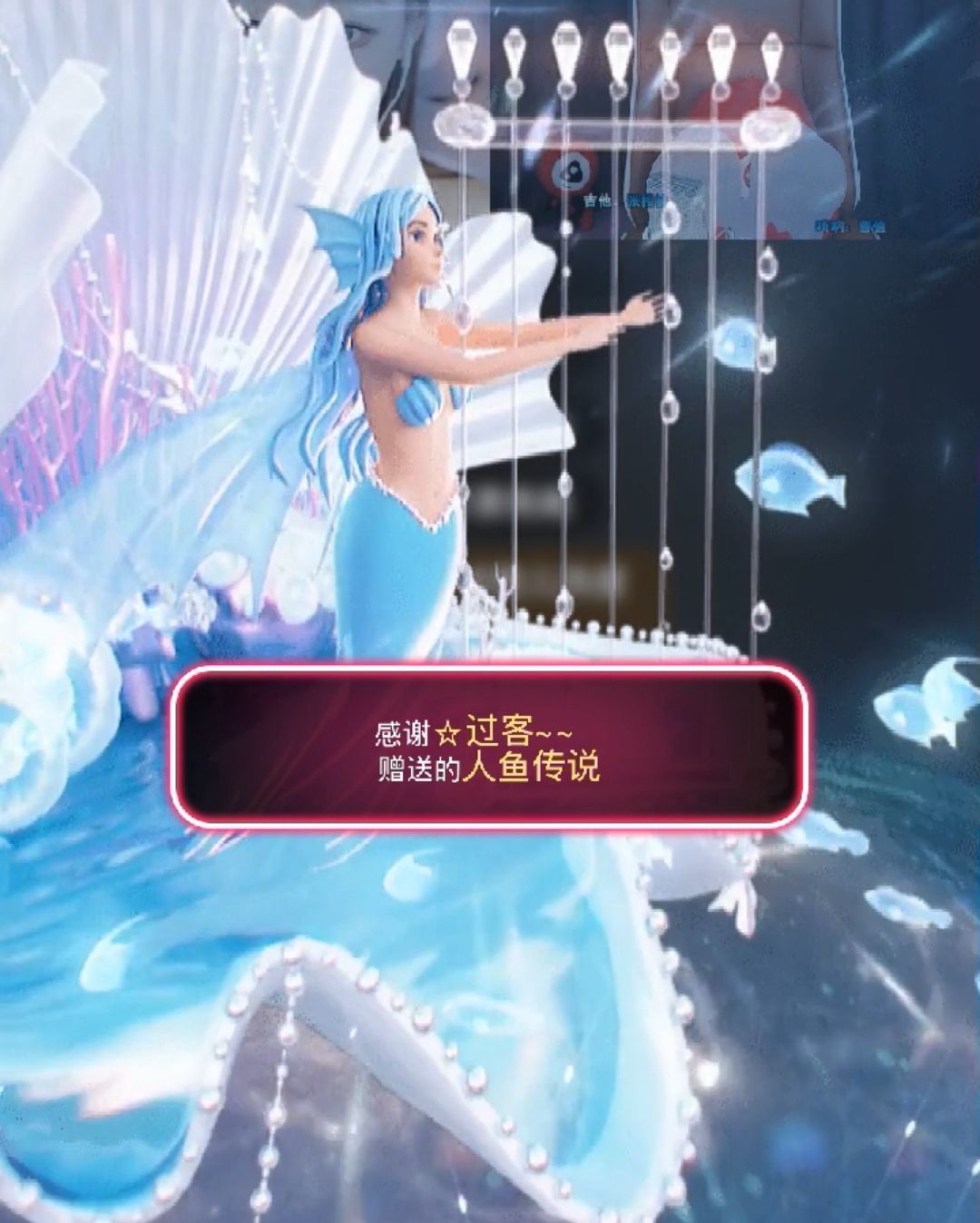 南北是个小太阳🎙的主播照片