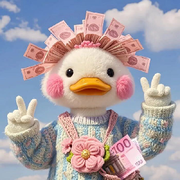 娜姐要吃烤🦆