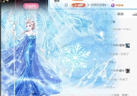 允初💗回家随机播的图片