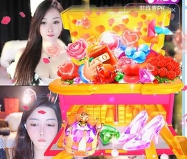 允初💗回家随机播的图片