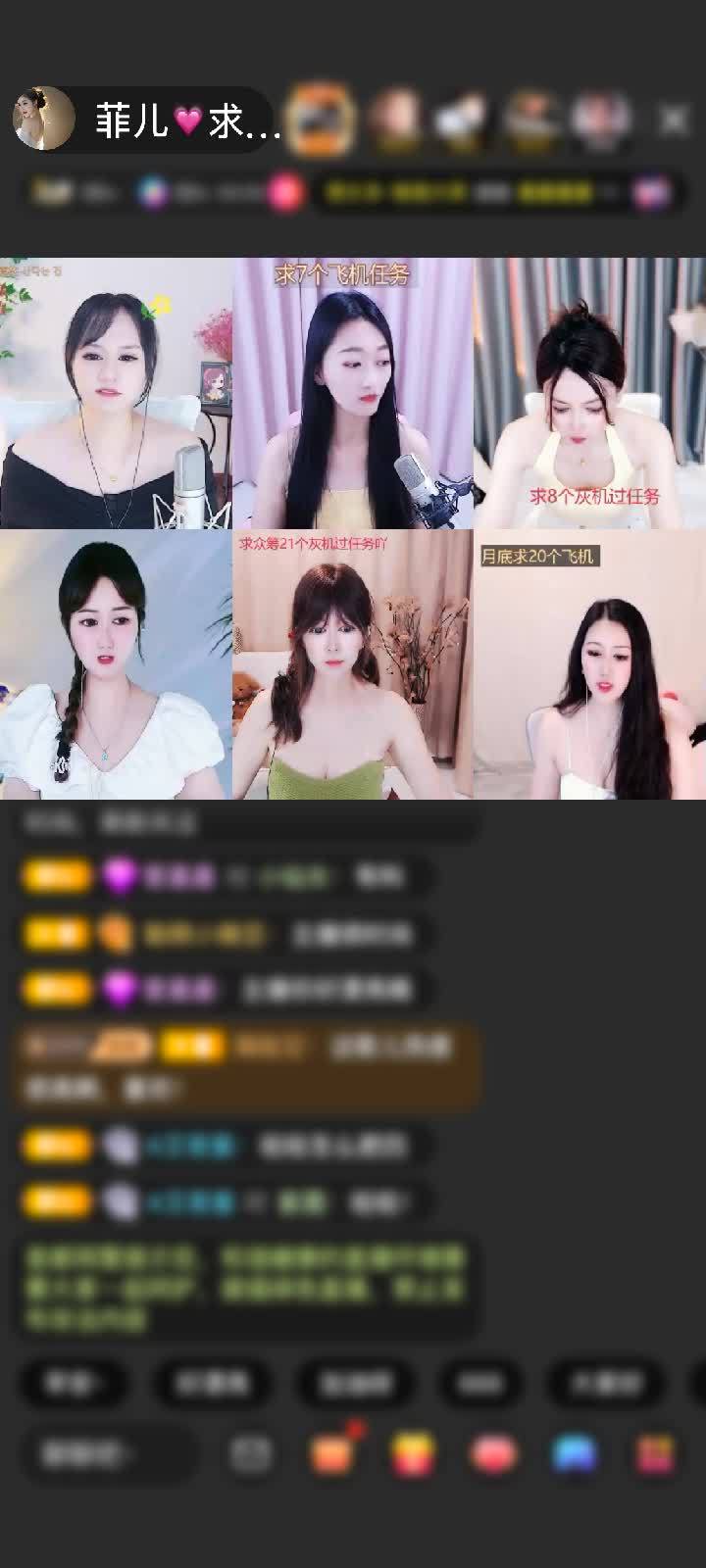感谢爱恨情仇。。赠送神兽青龙1个