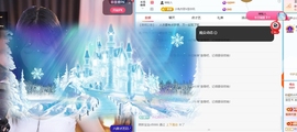 甜豆🍭吉祥物的图片