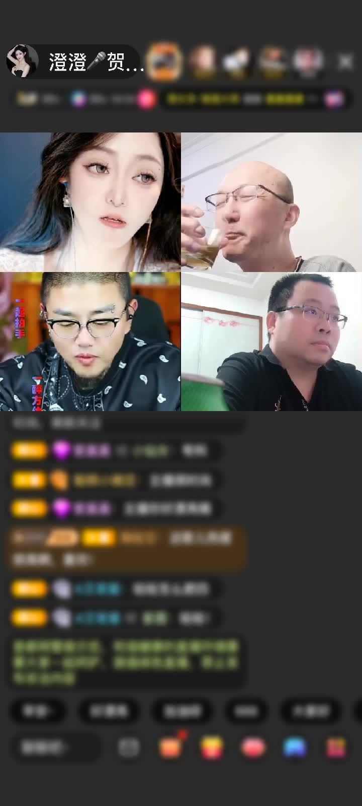 感谢我是AI别私赠送极速出发1个