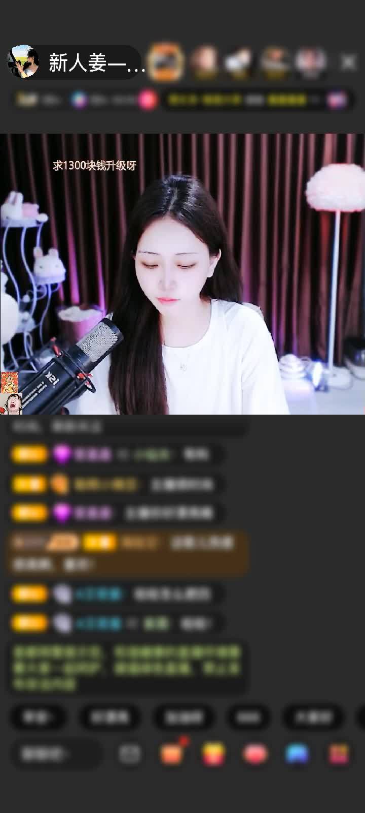 感谢神秘人赠送满满的爱1个