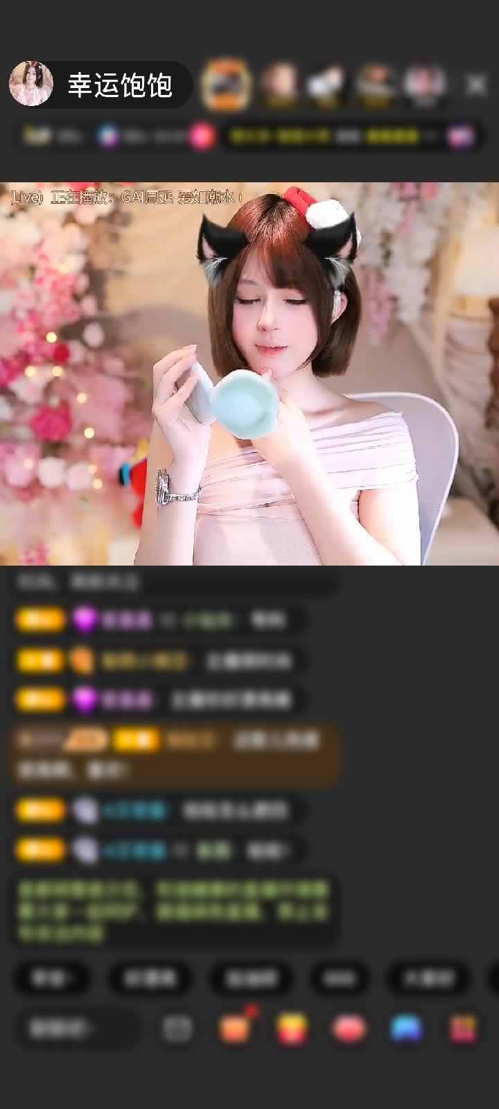 感谢我是小明的朋友赠送梦幻游乐园1个