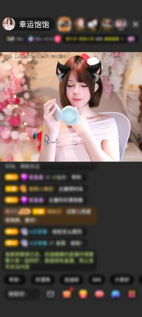 感谢我是小明的朋友赠送梦幻游乐园1个