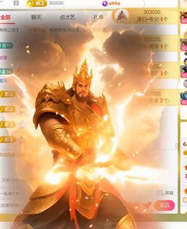 ℒℴvℯ♛婉児💕的图片
