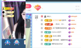 无忧🦋回家过节休的图片