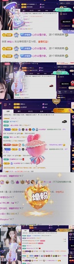 阿忧👑的图片
