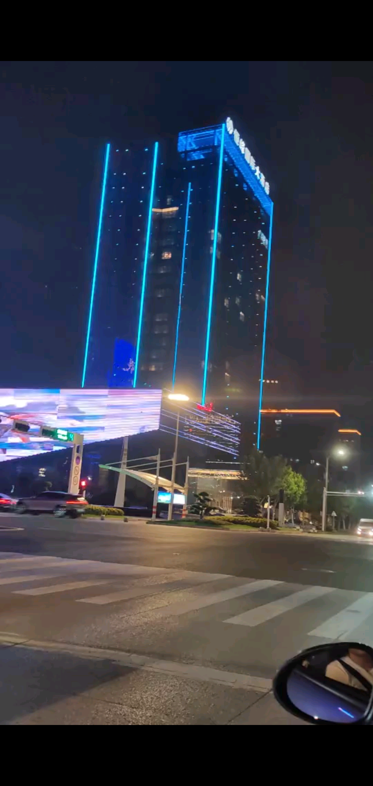 夜游