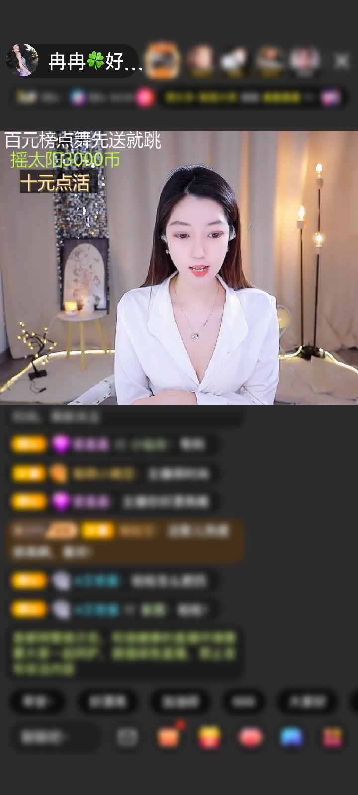 感谢@霸道一生赠送极速出发1个