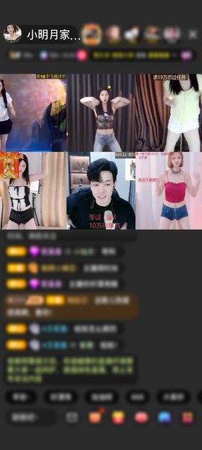感谢神秘人赠送极速出发1个