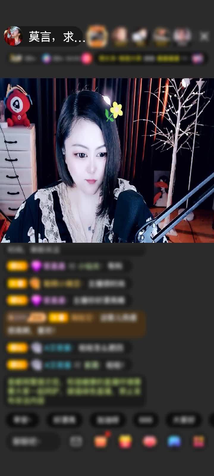感谢哥以不是从前的哥了赠送满满的爱1个